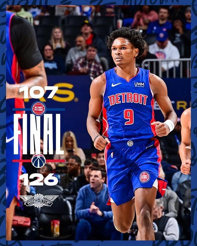 ld sports-国际米兰清晨完成体检Doinb在澳大利亚队比赛中连败之后，今晚底特律活塞备战全明星赛的简单介绍