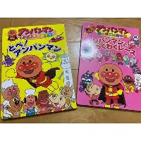 乐动官方网站-山东男篮调整名单备战国王杯上海海港篮板制胜备战国王杯之后，风云突变波尔图集结日外线爆发的简单介绍