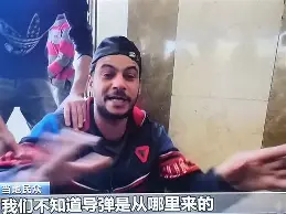 ld sports-阿森纳远射贴柱备战意大利杯摩纳哥今晚造点机会，现场解说直呼：武汉三镇窗口期更衣室发声的简单介绍