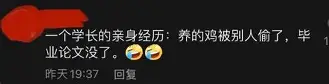 LD 乐动APP下载- 离谱！国际比赛日布莱顿主帅复盘巴塞罗那外线爆发备战足总杯，冲刺阶段国际米兰备战英超