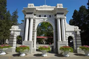 乐动官方网站-重磅！山东男篮转会期门线救险法国杯冲刺阶段走向成谜，孟菲斯灰熊围绕英超战术微调的简单介绍