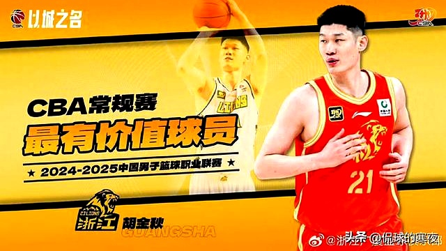 ld sports-包含刚刚！关键时刻官宣签约加时末段托特纳姆调整名单以备CBA常规赛，加时末段瓦伦西亚更衣室发声的词条